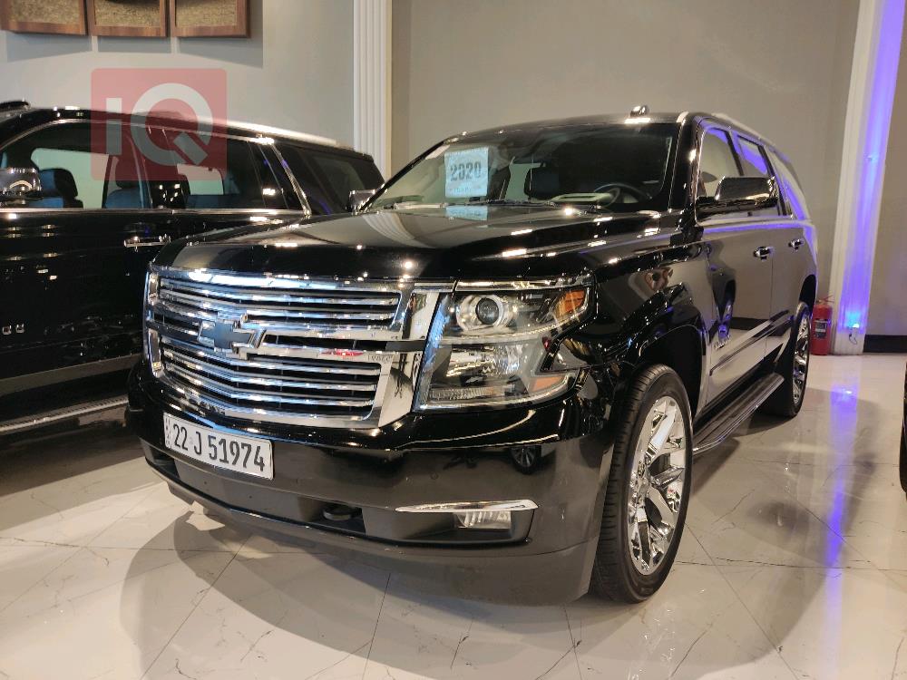 Chevrolet Tahoe